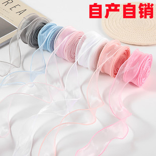 鱼尾纱鲜花包装纱带绸缎带蛋糕装饰波浪花边褶皱丝带花店包装场景