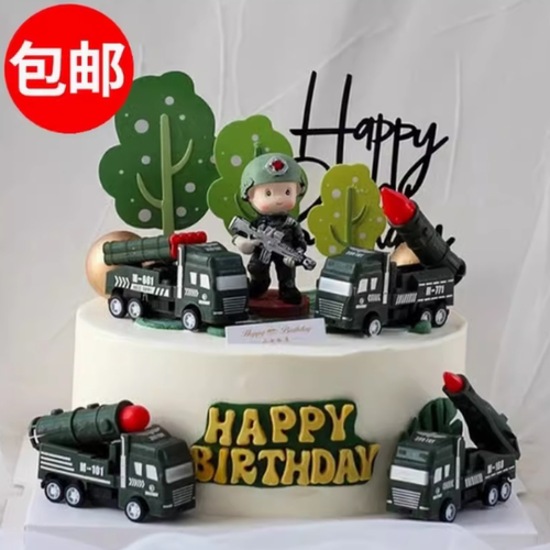 军事主题蛋糕装饰坦克特种兵军人战斗机摆件男孩生日烘焙摆件插件