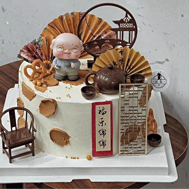 茶壶茶杯茶具爷爷蛋糕装饰福乐绵绵新中式古风扇子凉亭子椅子插件