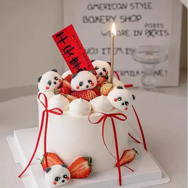 2025新年元旦卡通熊猫棉花糖蛋糕装饰平安喜乐贴纸烘焙装扮插件