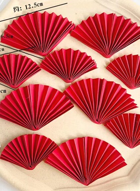 烘焙蛋糕装饰大红色折扇半圆形扇子金色红色小扇子梅花祝寿插件