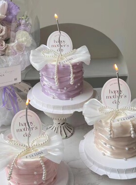 网红母亲节蛋糕装饰粉色紫色珍珠纱围边白色蝴蝶结卡片插件插牌