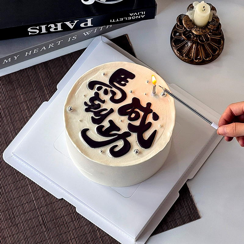 网红马到成功马年2026新年翻糖切模生日蛋糕装饰压模烘焙模具