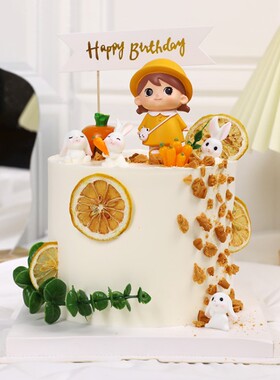 烘焙蛋糕装饰摆件儿童生日插件黄色帽子背包娃娃小公主小小