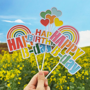 饰插旗 生日蛋糕装 原创ins风撞色爱心彩虹hb插件烘焙甜品台插牌