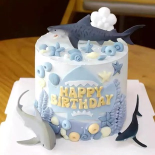 海洋动物生日蛋糕主题鲨鱼虎鲨大白鲨鲸鱼烘焙甜品台摆件装 饰