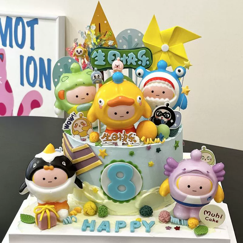 网红蛋仔派对蛋糕装饰摆件卡通儿童蛋仔熊生日派对甜品装扮插牌