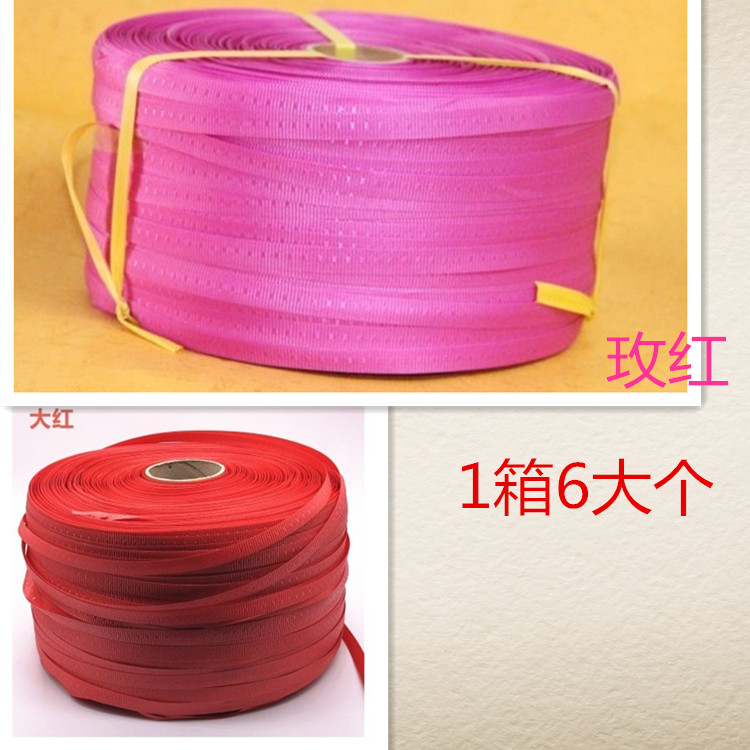 1.5公斤0.8款彩带珍珠带蛋糕盒