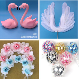 玫瑰花朵拱门火烈鸟彩色灯蛋糕场景摆件装饰烘焙装饰插旗甜品台