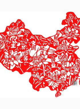 手工剪纸中国风装饰画成品底稿