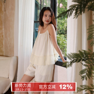 家居服套装 朵朵可可睡衣女2026夏季 清纯凉爽透气提花纯棉吊带短裤