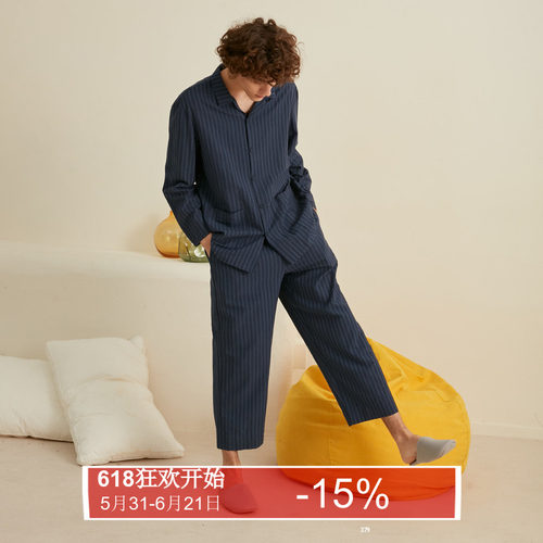 朵朵可可男春季棉质条纹睡衣套装
