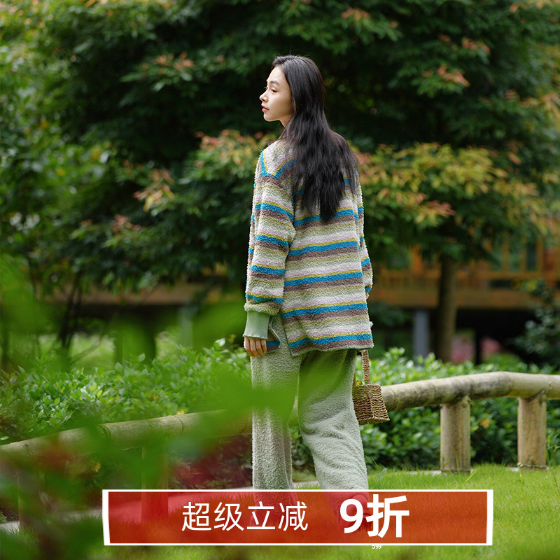 彩条羽毛绒V领侧开叉简约家居服