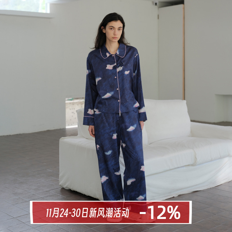 朵朵可可女贡缎纯棉印花睡衣套装