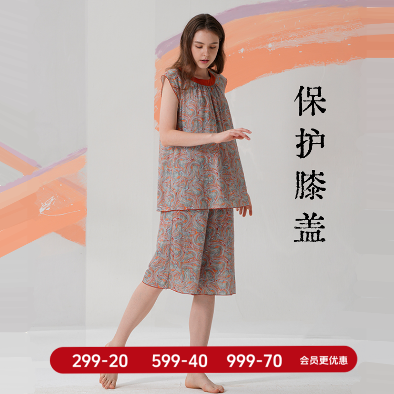朵朵可可薄款印花睡衣女士夏季棉质套头圆领无袖五分裤家居服套装