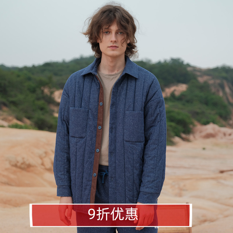 轻软三层夹棉睡衣男士冬季棉衣裤