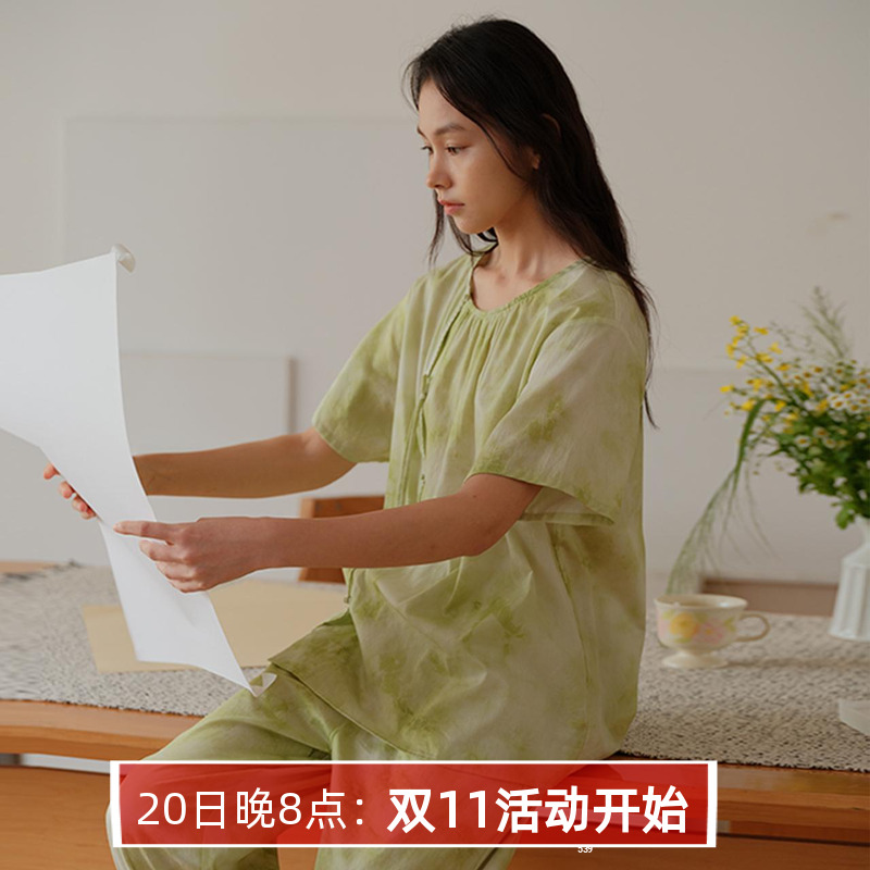 朵朵可可女纯棉新中式仿扎染睡衣