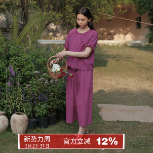 家居服套装 八分裤 不爱皱纯棉泡泡纱圆领短袖 朵朵可可睡衣女夏款