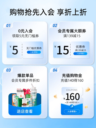 Новый кангтаикининовый кофе -кофе, 10 таблеток популярной боли в холодном тепло, нагрева, застой назального, грипп -гвозди, надколенника, коленная чашечка