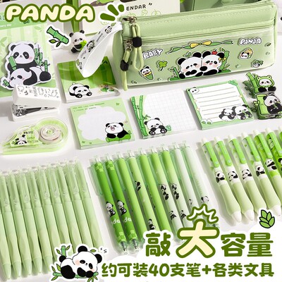 熊猫三角笔袋大容量布文具盒透明前袋可水洗中小学生卡通文具包邮