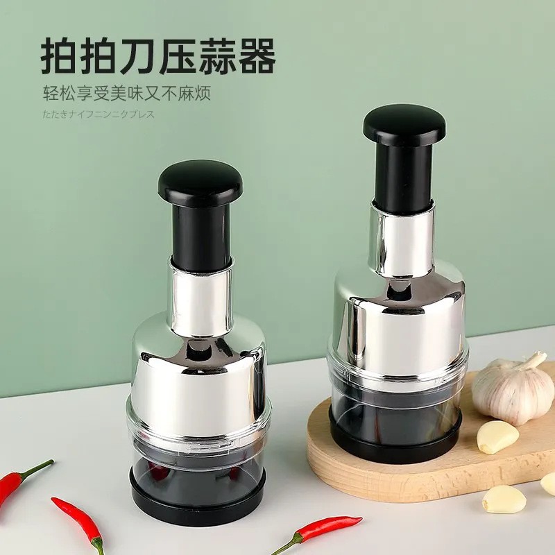 多功能压蒜神器拍拍刀304按压捣蒜器家用厨房蒜泥切碎器