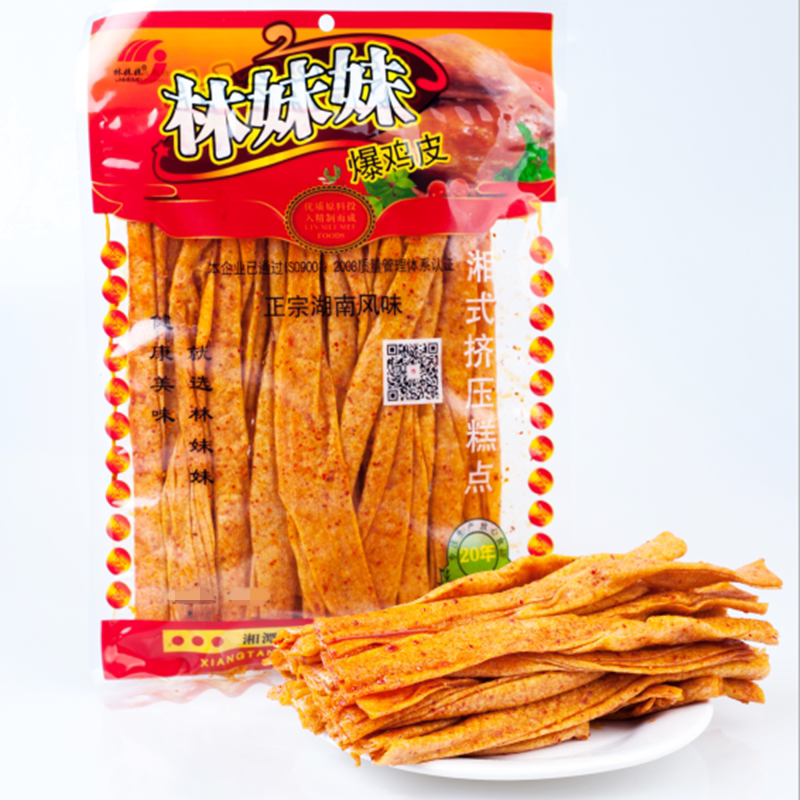 湖南湘潭特产 林妹妹鸡皮条168g 麻辣条 爆鸡皮 麻辣片 10包包邮