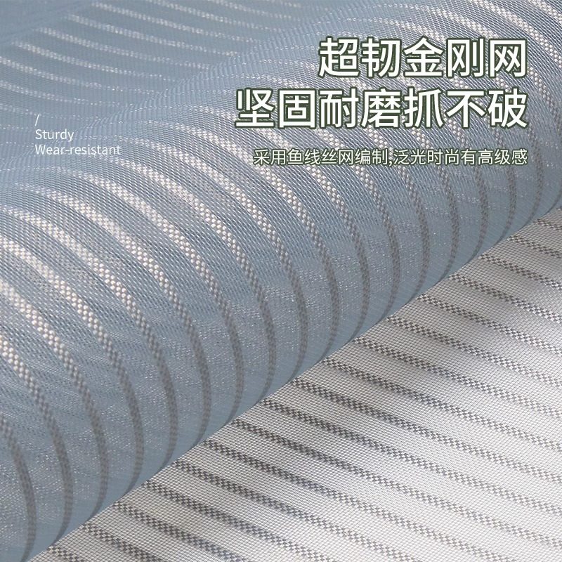 金羚磁吸防蚊门帘免打孔