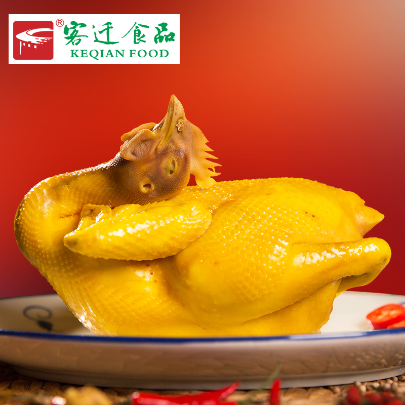 客家盐焗鸡梅州特色盐焗食品