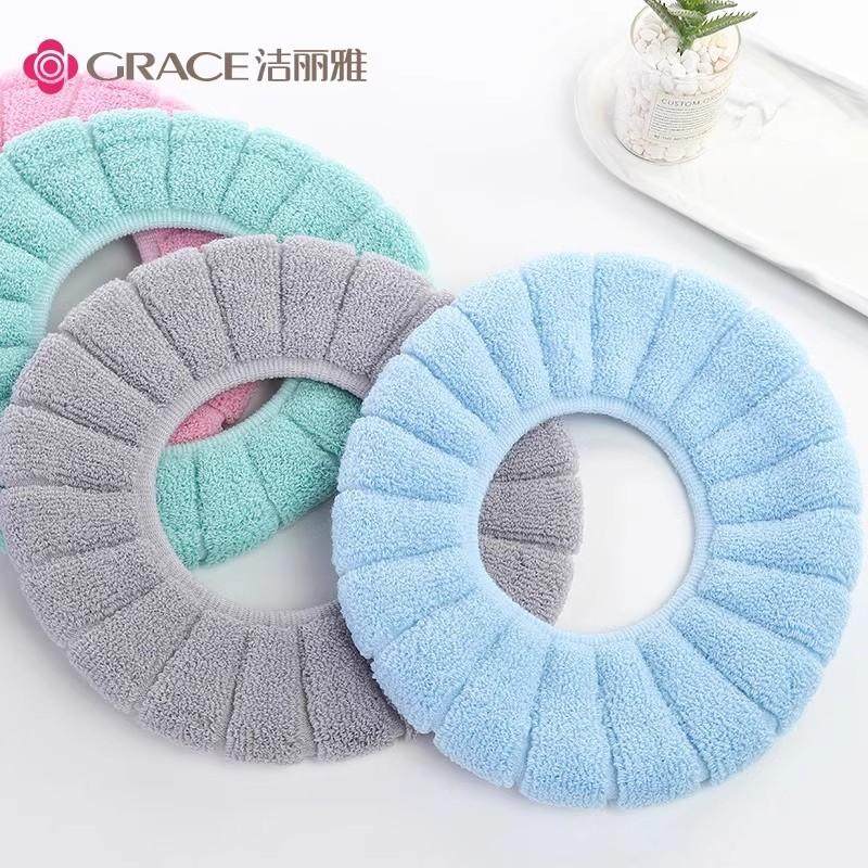 洁丽雅马桶垫家用坐便套垫圈卫生间四季通用可爱欧式防水冬季厚款,家庭/个人清洁工具,马桶套/马桶座圈,淘宝优惠券,粉丝福利购,淘宝优惠卷