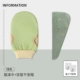 Зеленая трава зеленое [купальное полотенце+двойная шляпа для душа зеленая]
