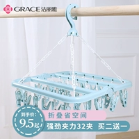 Jieliya Drying Rack Multi -Clip, домашние носки для солнца, артефакты, детские крючки подвесные стойки для обаты