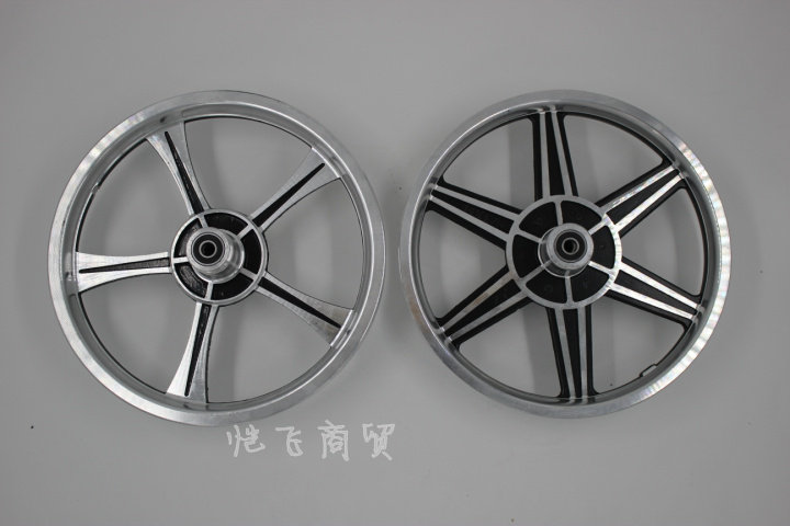 Roues de vélo Mountain Bike AHMAMBA 12 pouces - Ref 2376401 Image 1