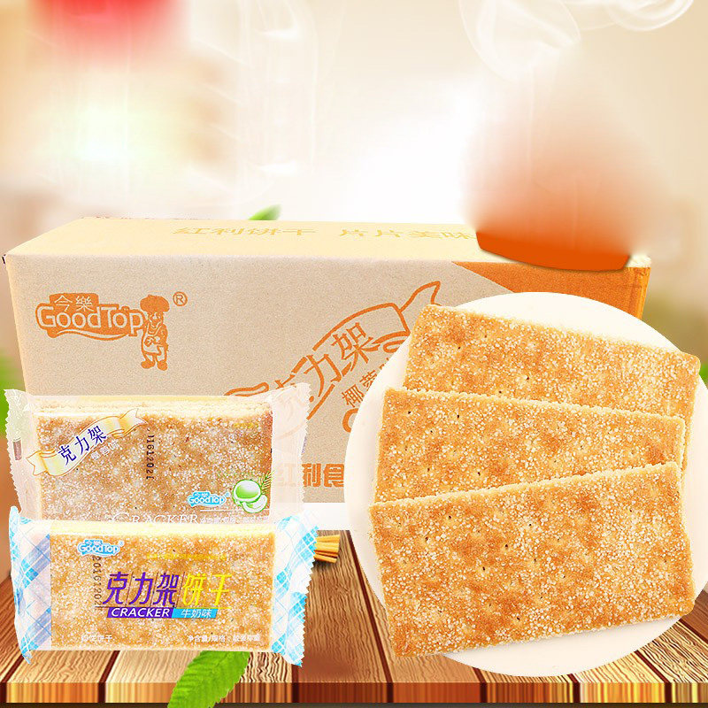 今乐克力架  整箱10斤  休闲早餐零食品  多省包邮