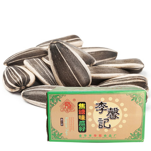李馨记瓜子葵花籽颗粒饱满 3种口味可选整箱10斤江浙沪皖包邮