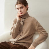 高领100%纯山羊绒针织开衫 女秋冬洋气软糯毛衣新款 加厚高级感外套