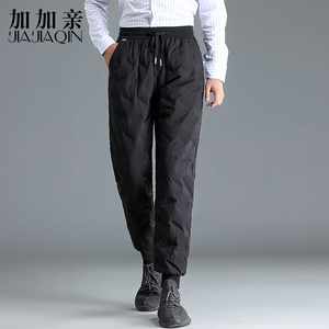 加加亲男士羽绒裤男2023年新款冬季外穿休闲裤子束脚保暖加厚棉裤
