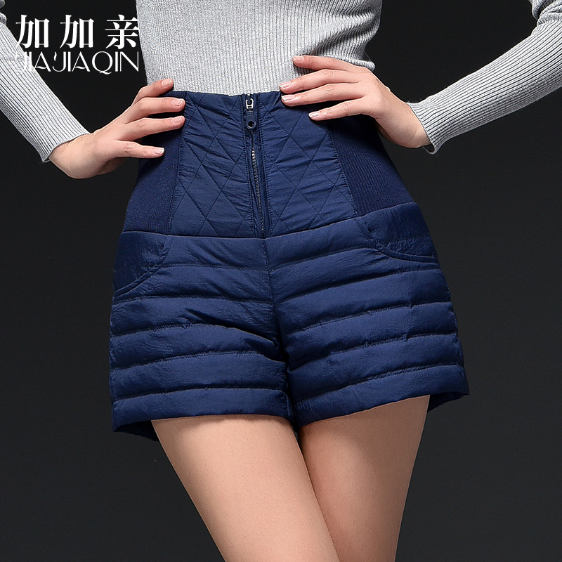 Gaga winter Down shorts Exorcism Paige black Large Versatile Self cultivation Two-sided Primer Boots pants new patternin the Women's clothing/Boutique , Pants , Trousers/Down pants  category - from Buy2taobao.com to provide professional Taobao agent buy service