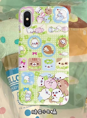 脆皮马桶昭和复古便签绿色夏日小清新卡通个性美少女系列全包辣妹同款手机壳拍三付二