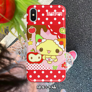 脆皮马桶红色波点苹果兔星星古早昭和千禧高颜值小众少女手机壳