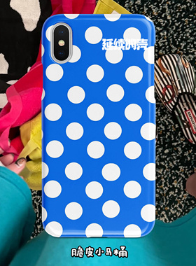 脆皮马桶大波点奶油蓝色可爱韩妹昭和轻奢古早卡通全包定制手机壳