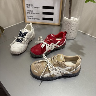 内增高小个子户外单鞋 米新款 街拍休闲磨砂运动女鞋 红鞋 2026春款