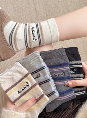 无骨毛绒秋冬款韩系条纹百搭ins风刺绣字母袜子女中筒袜保暖长袜