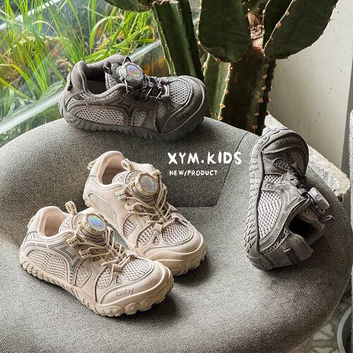 夏季儿童户外旋转扣透气登山鞋