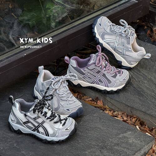 潮酷单网透气儿童阿甘鞋