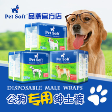 Con chó đồ chơi con chó mèo bông lớn vàng tóc sạch răng mol cắn đào tạo dây vật nuôi âm thanh rò rỉ thực phẩm bóng xương đồ chơi cho chó