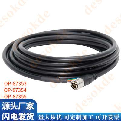 OP-87353OP-87354OP-87355KEYENCE基恩士SR-2000系列读码器电源线