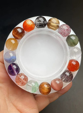 高端水晶多宝手链超七手串草莓晶钛晶顺发兔毛绿发蓝发晶金太阳