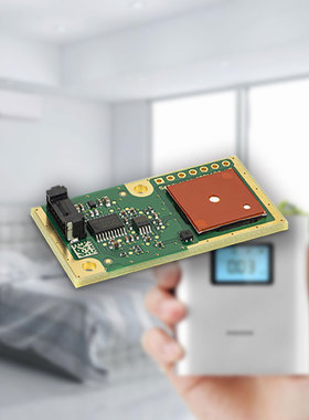 瑞士SFA30甲醛传感器数字化抗酒精6年空调净化器室内空气质量监测