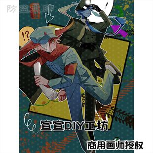 党拟省拟吧唧CPC原创同人周边CH镭射星星扣挂件钥匙扣
