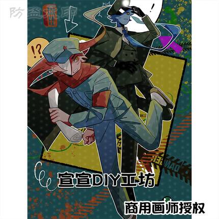 党拟省拟吧唧CPC原创同人周边CH镭射星星扣挂件钥匙扣